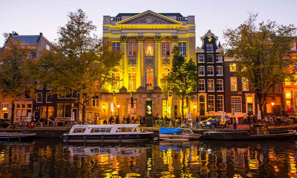 Amsterdam Dance Event